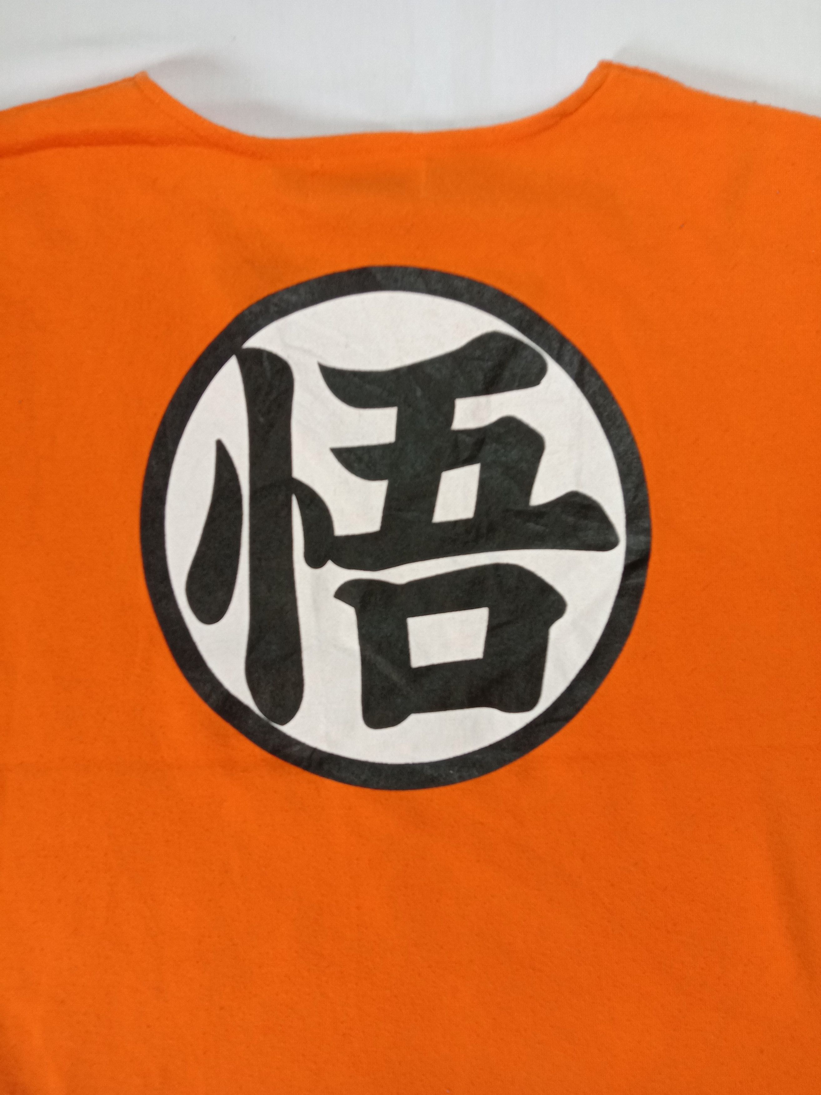 Anime Vintage Dragon Ball Z Son Goku Costume Tee Size S / US 4 / IT 40 - 5 Thumbnail
