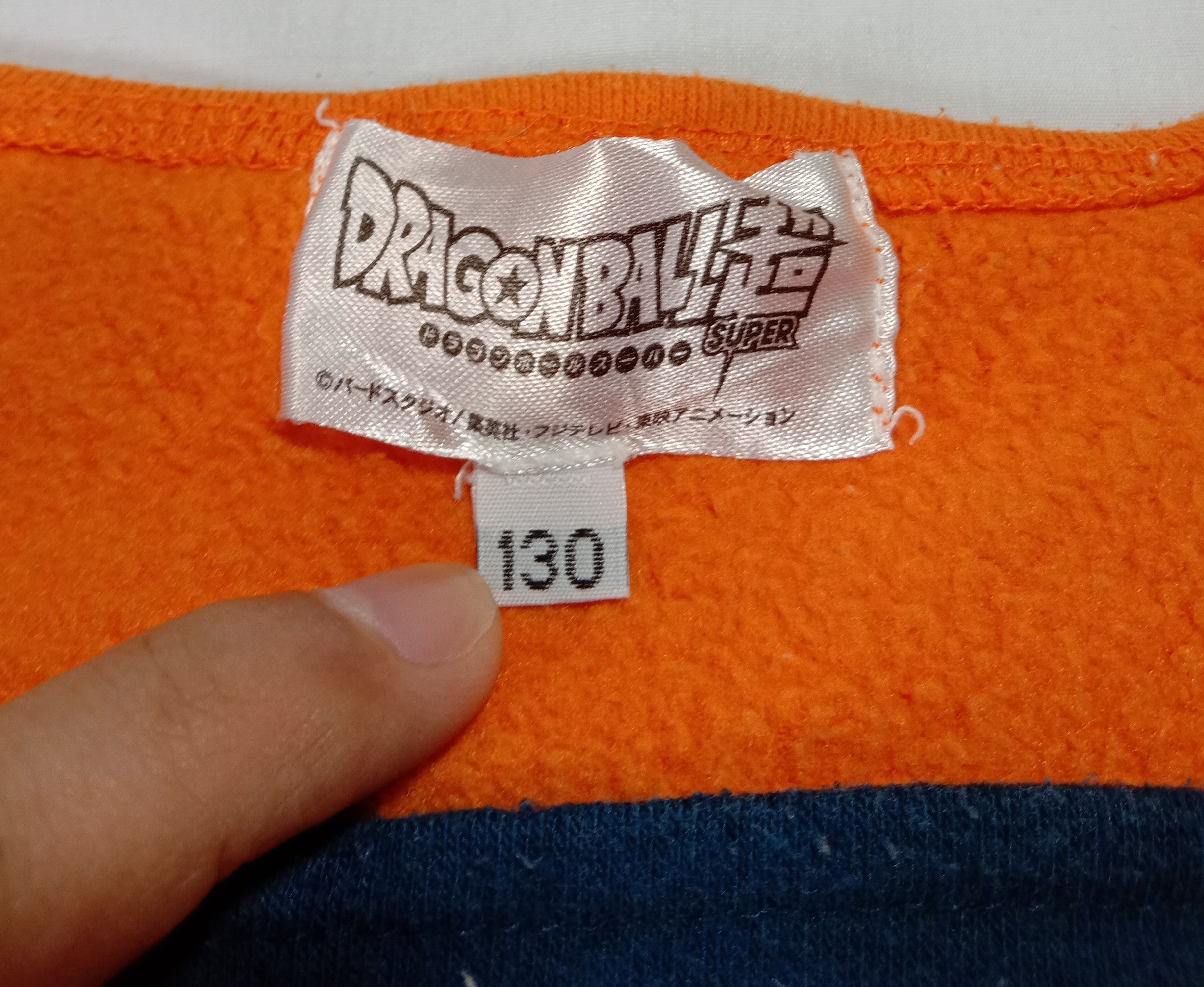 Anime Vintage Dragon Ball Z Son Goku Costume Tee Size S / US 4 / IT 40 - 6 Thumbnail