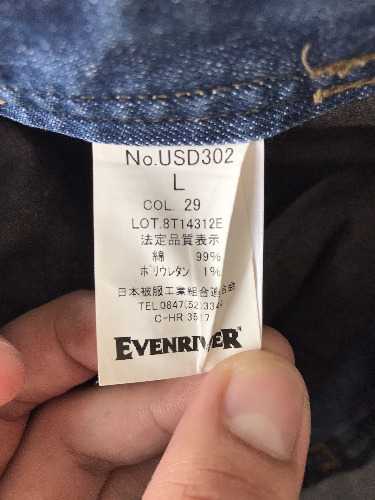 Japanese Brand EvenRiver Workwear Multipocket Jeans Size US 32 / EU 48 - 17 Thumbnail