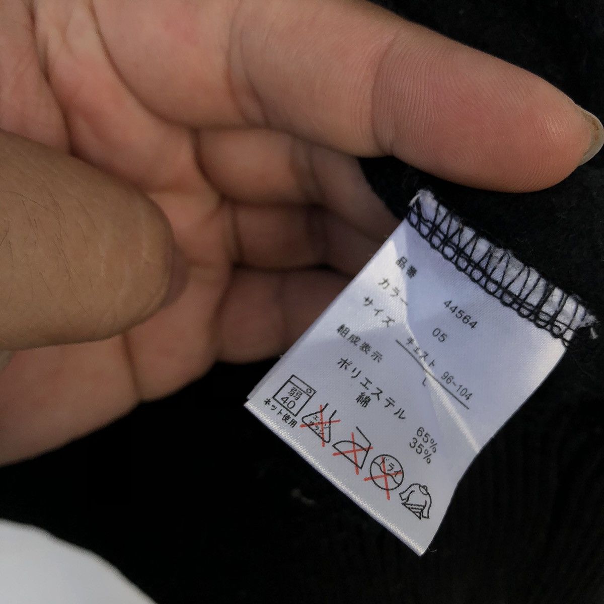 Japanese Brand ULTIMATE BLACK PUNK DESIGN CARDIGAN BY IVANHOE BIG LOGO Size US L / EU 52-54 / 3 - 14 Thumbnail