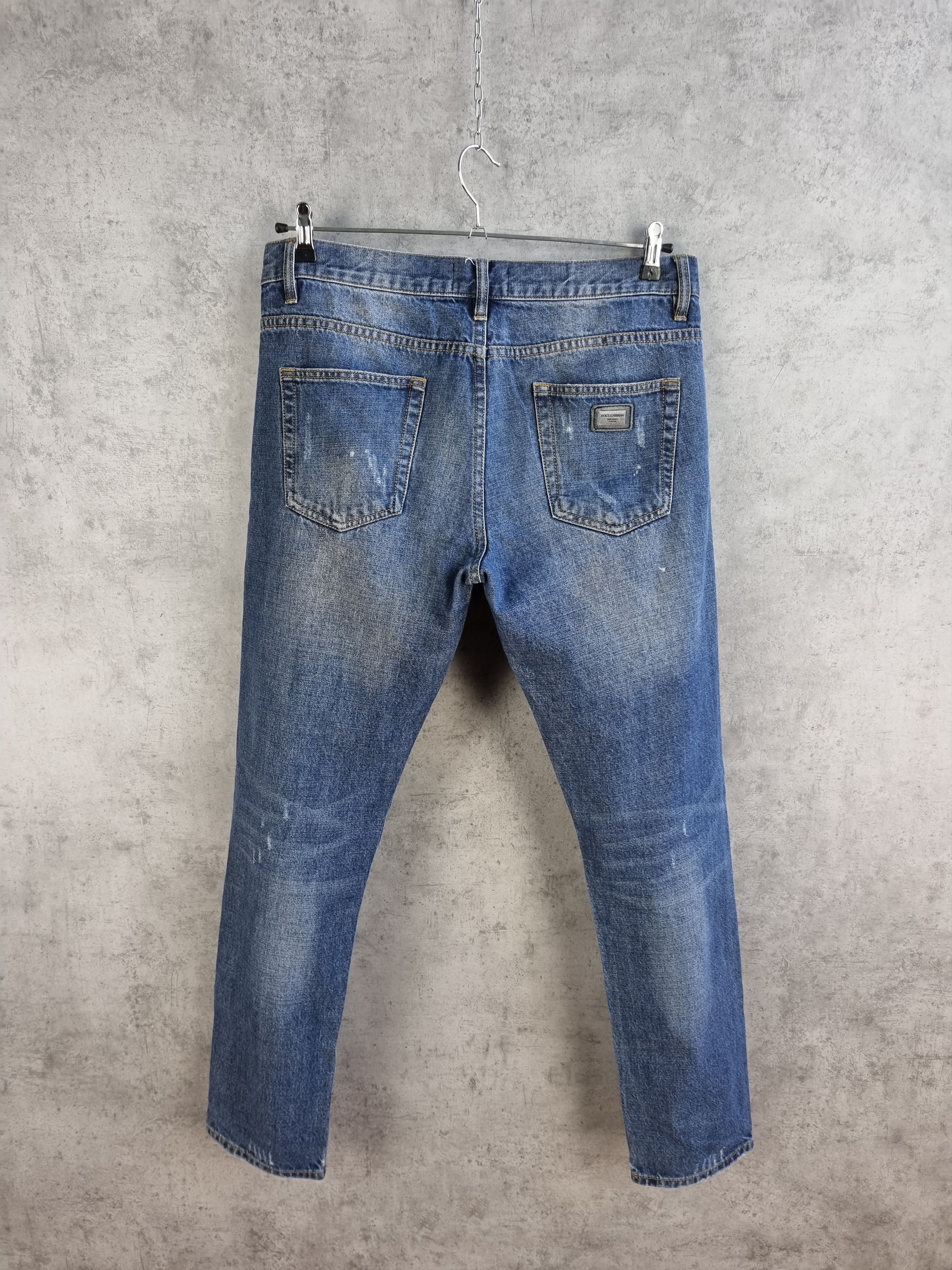 Dolce & Gabbana Ripped Dolce & Gabbana Denim 14 Stretch Jeans Size US 33 - 3 Thumbnail