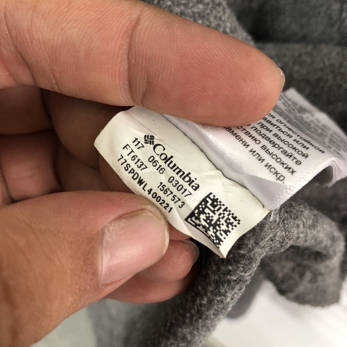 Columbia FLEECE SHERPA JACKET COLUMBIA PFX SPORTSWEAR COMPANY Size US XXL / EU 58 / 5 - 11 Thumbnail