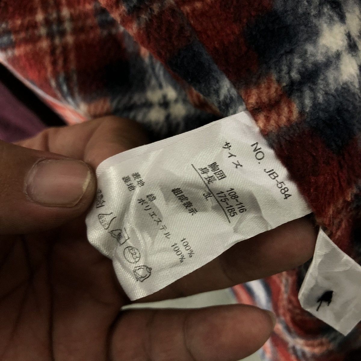 Flannel VINTAGE FLANNEL WORKER JACKET TARTAN LINING SALVATORE BOSA Size US XXL / EU 58 / 5 - 13 Thumbnail
