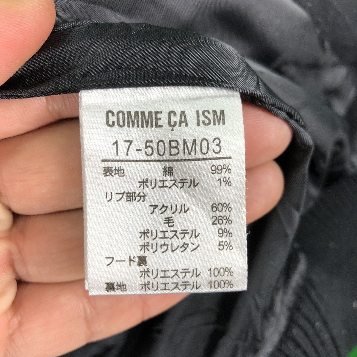 Comme Ca Ism Vintage Biker Zipper Jacket Striped by Comme Ca Ism Size US M / EU 48-50 / 2 - 14 Thumbnail