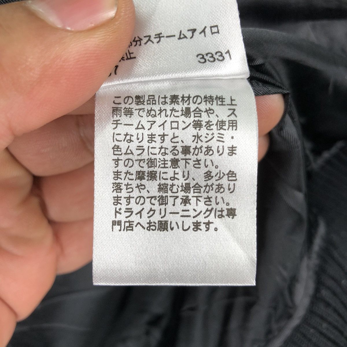 Comme Ca Ism Vintage Biker Zipper Jacket Striped by Comme Ca Ism Size US M / EU 48-50 / 2 - 15 Thumbnail