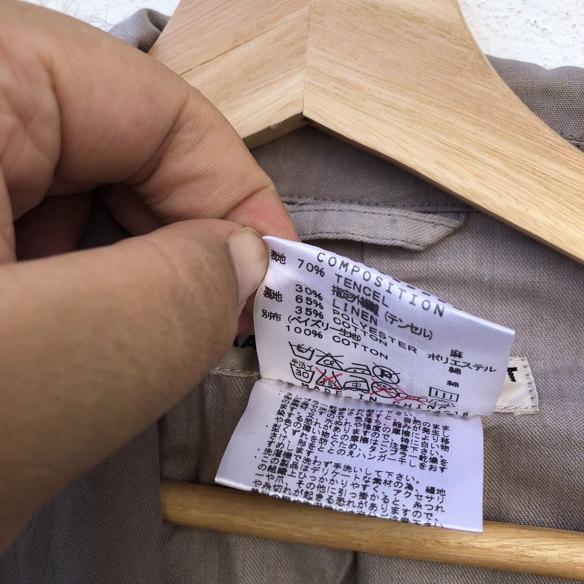 Katharine Hamnett London CHORE JACKET KATHARINE HAMNETT LONDON Size US M / EU 48-50 / 2 - 8 Thumbnail