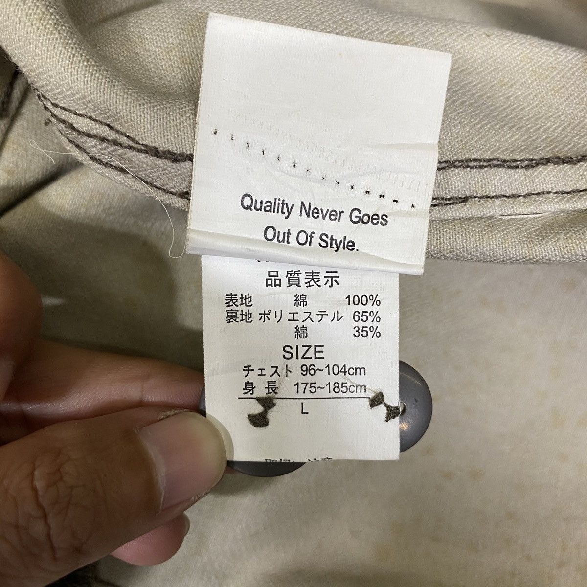 Japanese Brand × Vintage Vintage JUNGLE STORM Outfitters Casualwear Coat Jacket Size US M / EU 48-50 / 2 - 10 Thumbnail