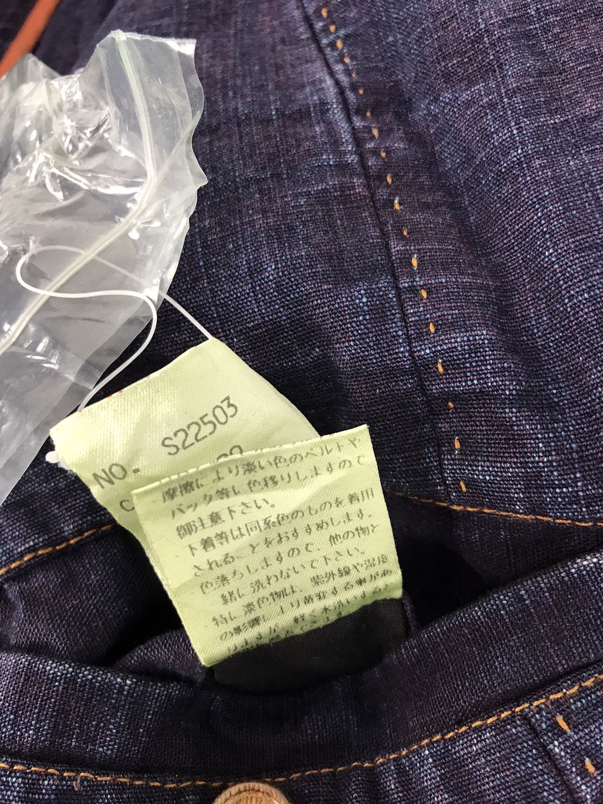 Japanese Brand × Ts(S) × Vintage T.S + Company Comfort Denim Jacket Blazer Coat Fashion Size US M / EU 48-50 / 2 - 9 Thumbnail