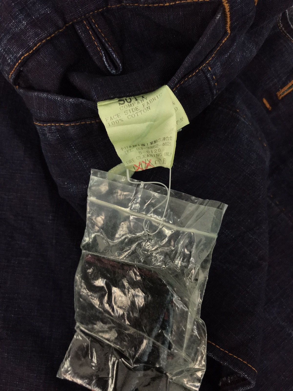 Japanese Brand × Ts(S) × Vintage T.S + Company Comfort Denim Jacket Blazer Coat Fashion Size US M / EU 48-50 / 2 - 7 Thumbnail