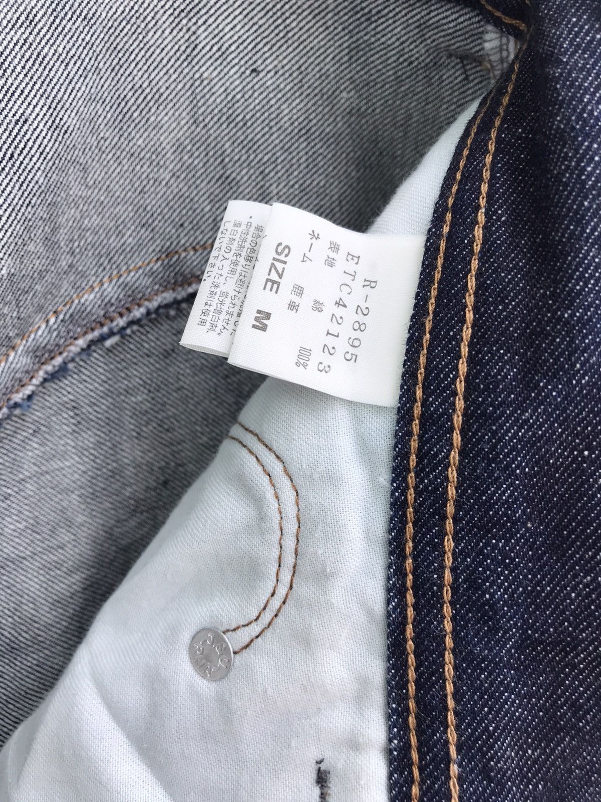 Japanese Brand Japanese Brand RNA SLANG Blue Denim Jeans Size US 32 / EU 48 - 6 Thumbnail