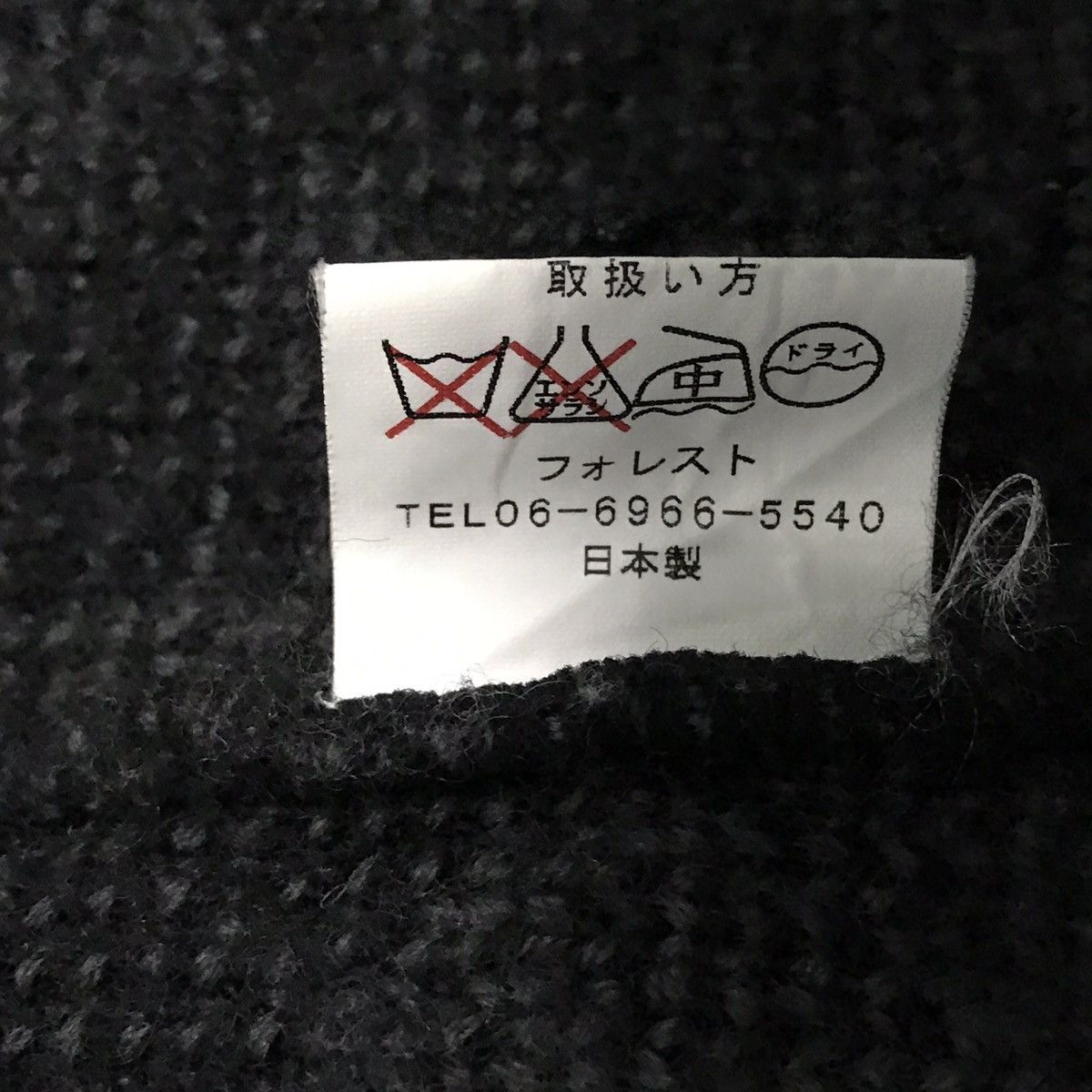 Japanese Brand Tek One Visual Vandalizm Japan Black Camo Jacket Size US L / EU 52-54 / 3 - 7 Thumbnail