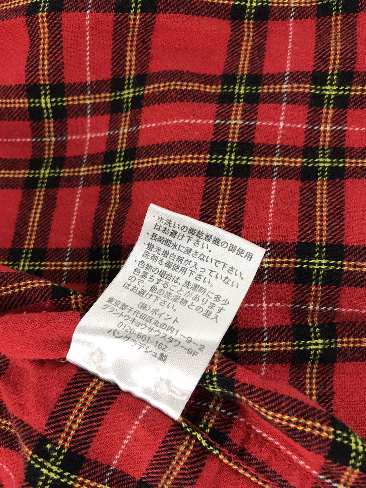 Flannel × Global Work Global Work Button Shirt Single Pocket Plaid Checked Tartan Size US L / EU 52-54 / 3 - 8 Thumbnail