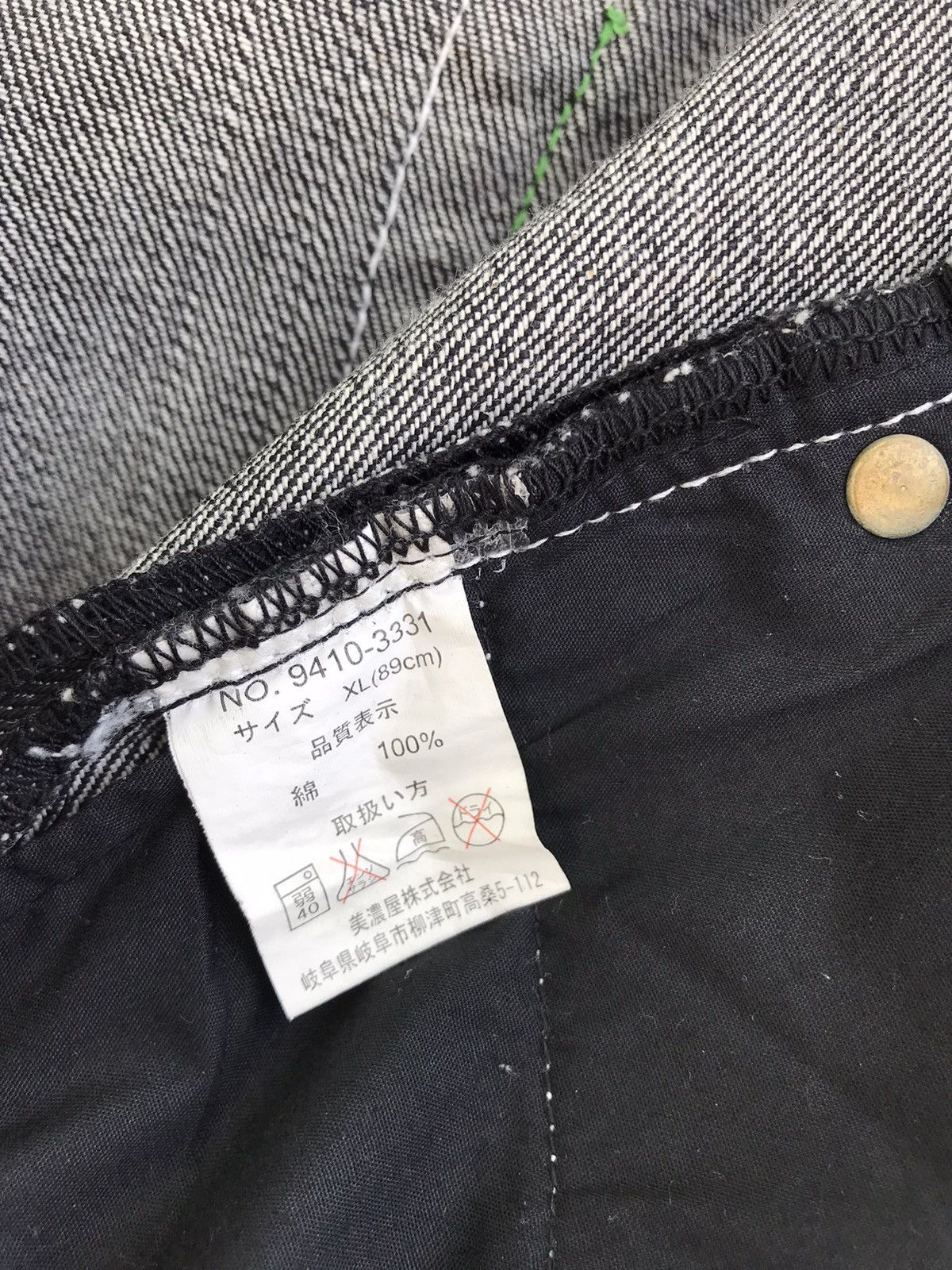 Airwalk Airwalk Printed Black Denim Jeans Size US 36 / EU 52 - 9 Thumbnail