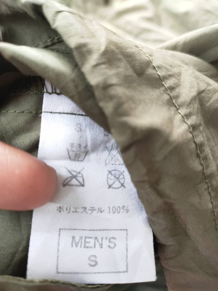 Nike 90s Vintage Nike Windbreaker Size US S / EU 44-46 / 1 - 5 Thumbnail