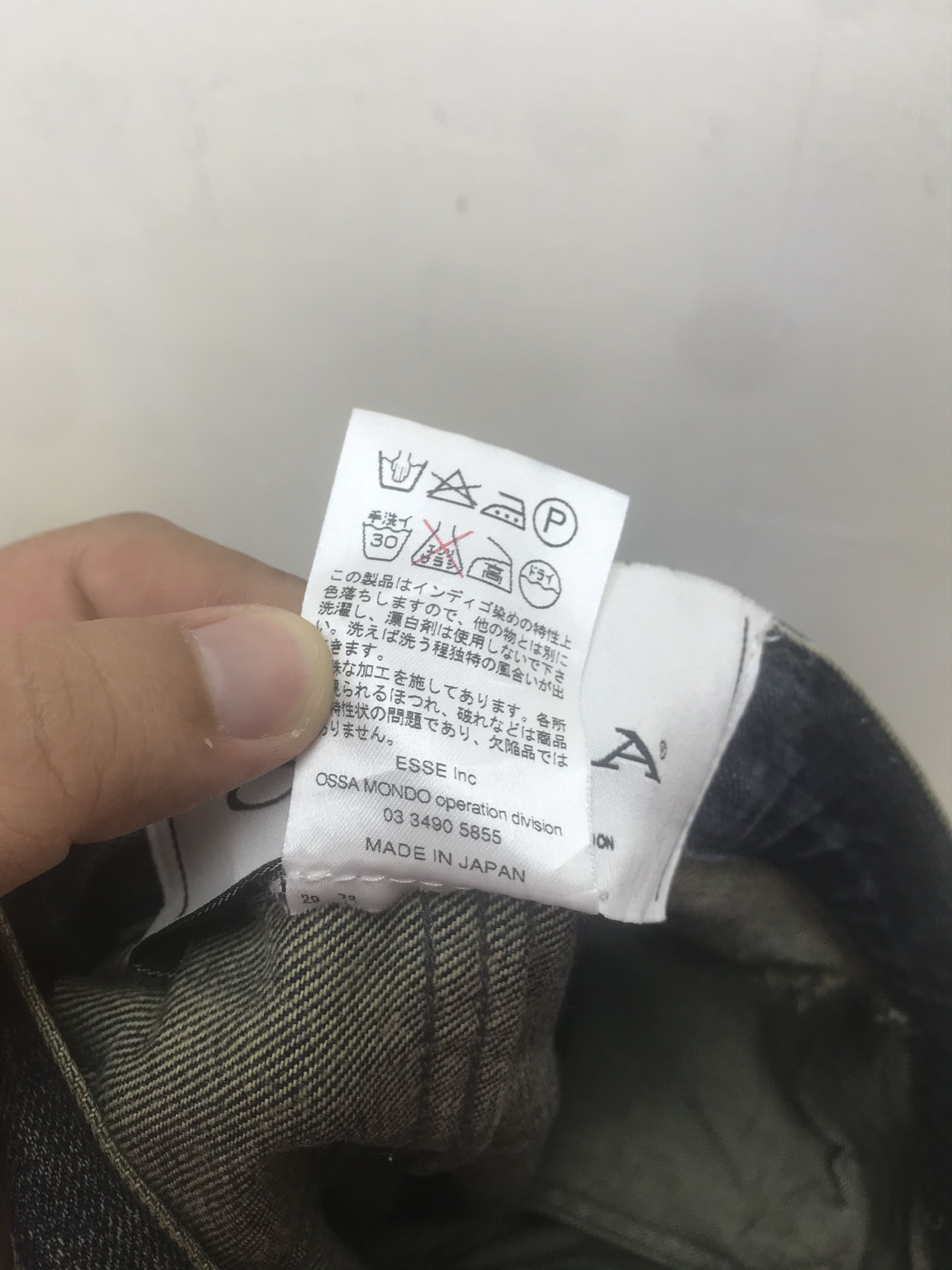 Jun Takahashi OSSA MONDO FADED DESIGN PANT Size US 32 / EU 48 - 7 Thumbnail