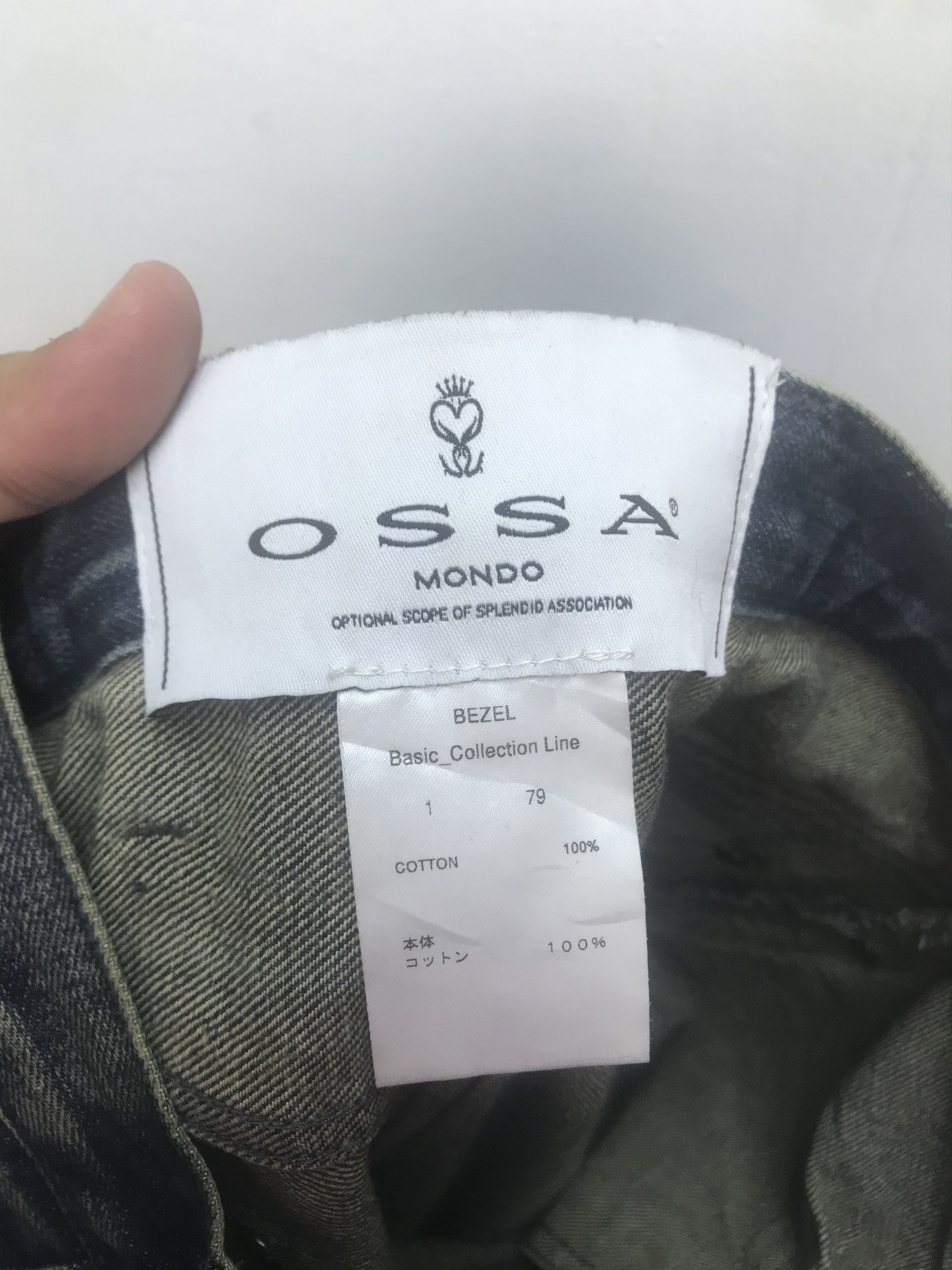 Jun Takahashi OSSA MONDO FADED DESIGN PANT Size US 32 / EU 48 - 6 Thumbnail