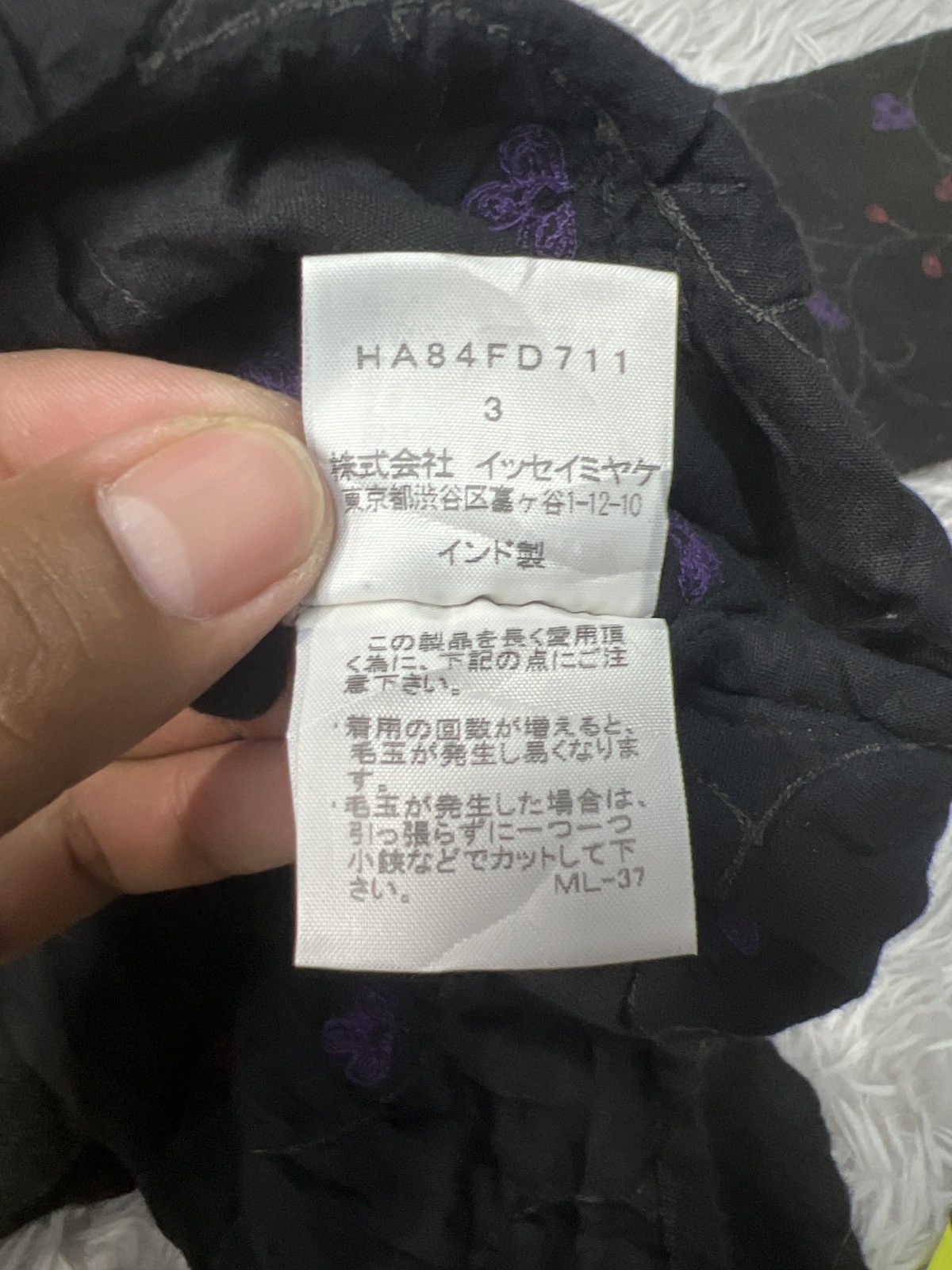 Issey Miyake ISSEY MIYAKE HAAT HAATH FLORAL EMBROIDERY BUTTON UP Size M / US 6-8 / IT 42-44 - 12 Thumbnail