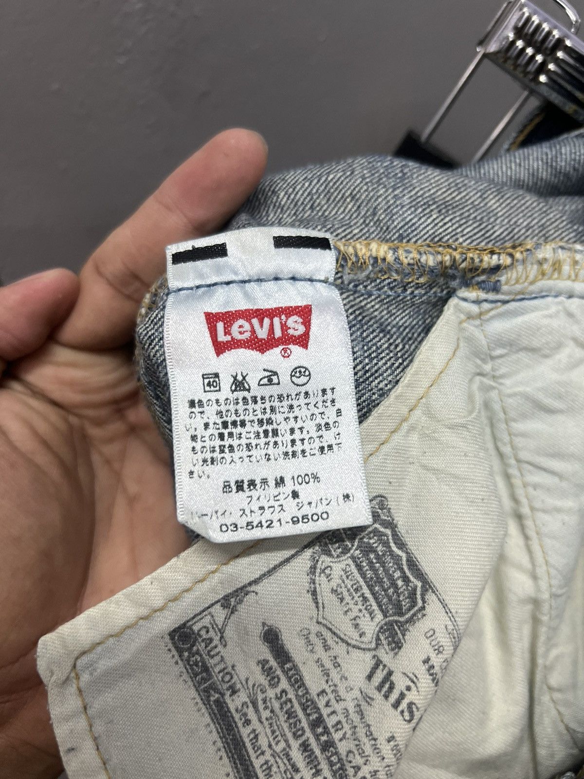 Levi's LEVI'S ORIGINAL STRAIGHT LEG BUTTON FLY DISTRESS SIZE 31 Size US 31 - 9 Thumbnail