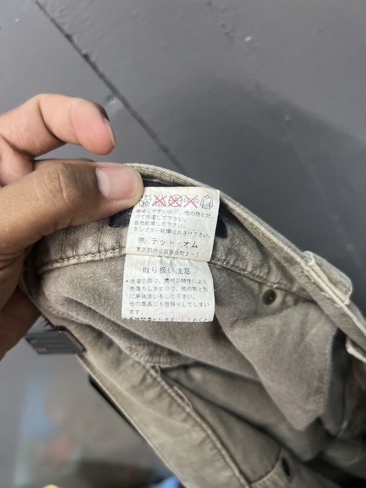 Tete Homme TETE HOMME CARGO BONDAGE PANT SIZE 32 Size US 32 / EU 48 - 7 Thumbnail