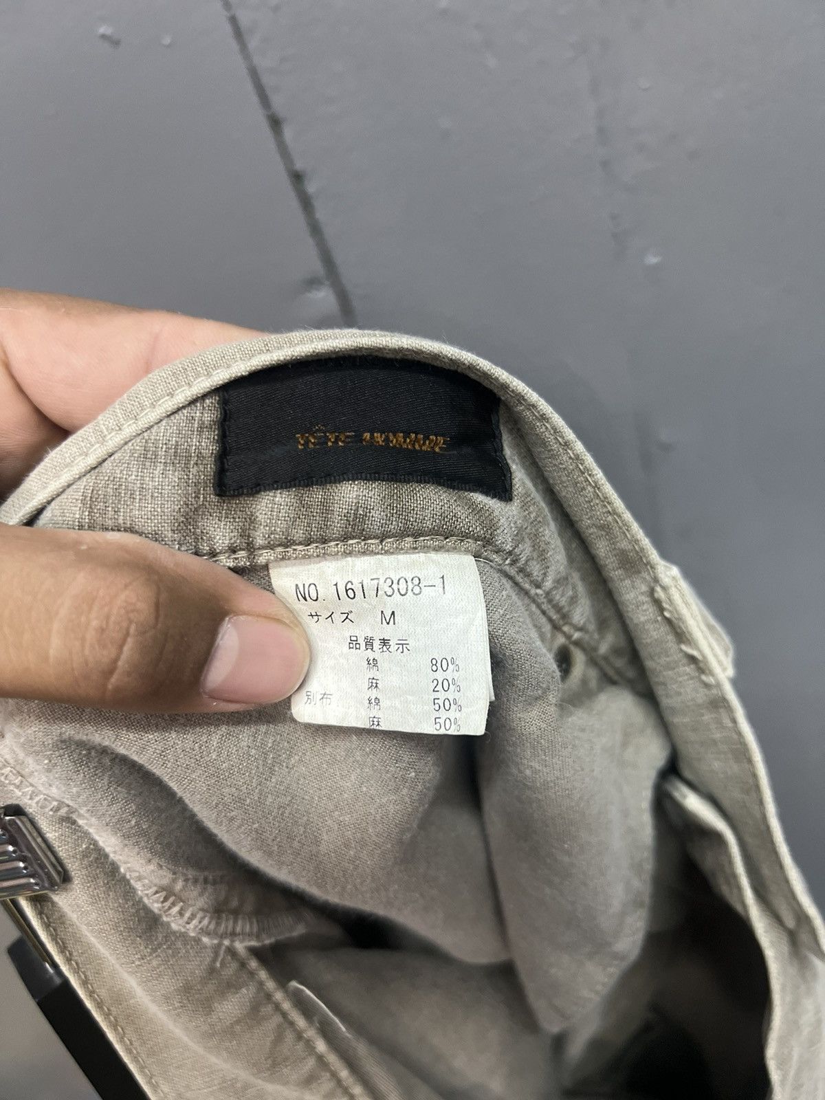 Tete Homme TETE HOMME CARGO BONDAGE PANT SIZE 32 Size US 32 / EU 48 - 6 Thumbnail