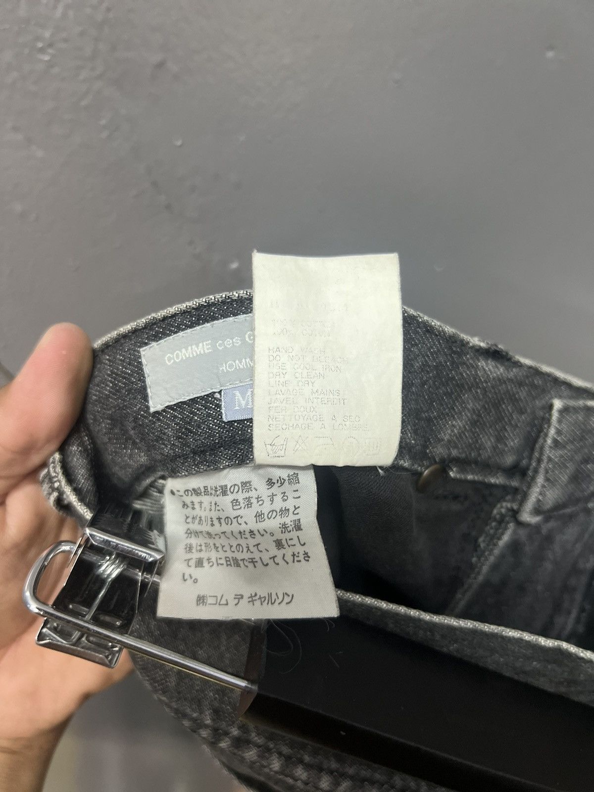 Comme des Garcons Homme VINTAGE COMME DES GARCONS HOMME CROPPED JEANS BLEACH SIZE 28 Size US 28 / EU 44 - 8 Thumbnail