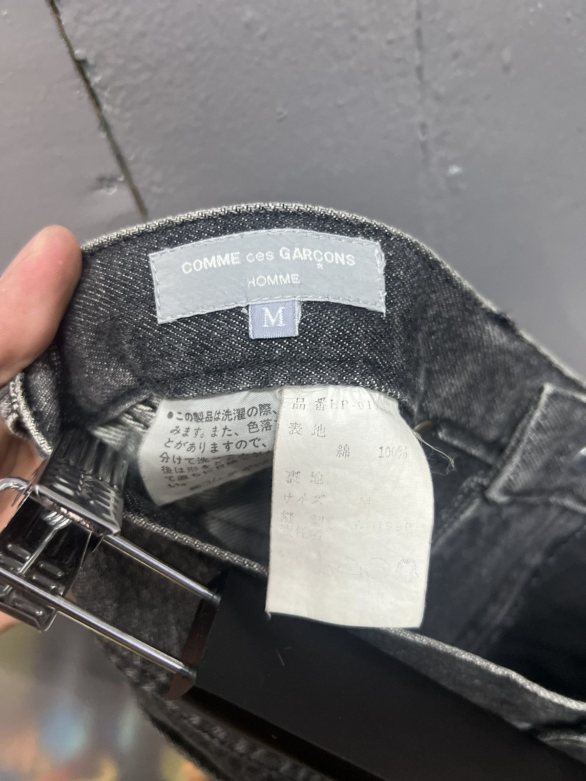 Comme des Garcons Homme VINTAGE COMME DES GARCONS HOMME CROPPED JEANS BLEACH SIZE 28 Size US 28 / EU 44 - 7 Thumbnail