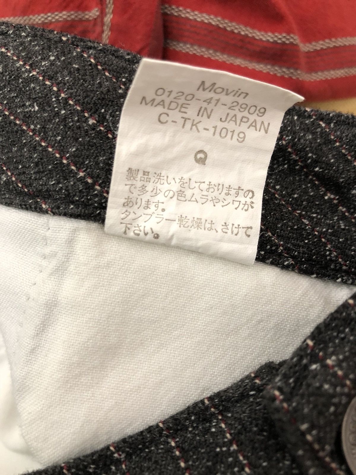 Japanese Brand Radical Collection Made in Japan Sandy Striped Cargo Size US 31 - 11 Thumbnail