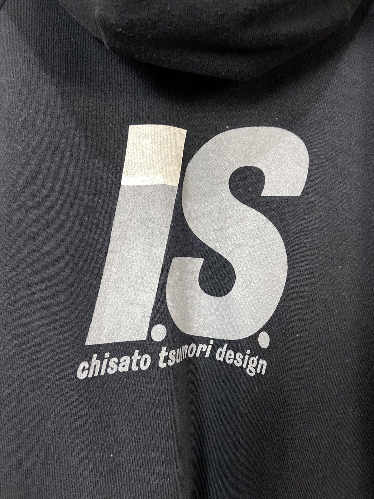 Issey Miyake × Tsumori Chisato I.S.Issey Miyake Sport Logo Hoodie 2 ways Zip Jacket Size US M / EU 48-50 / 2 - 8 Thumbnail
