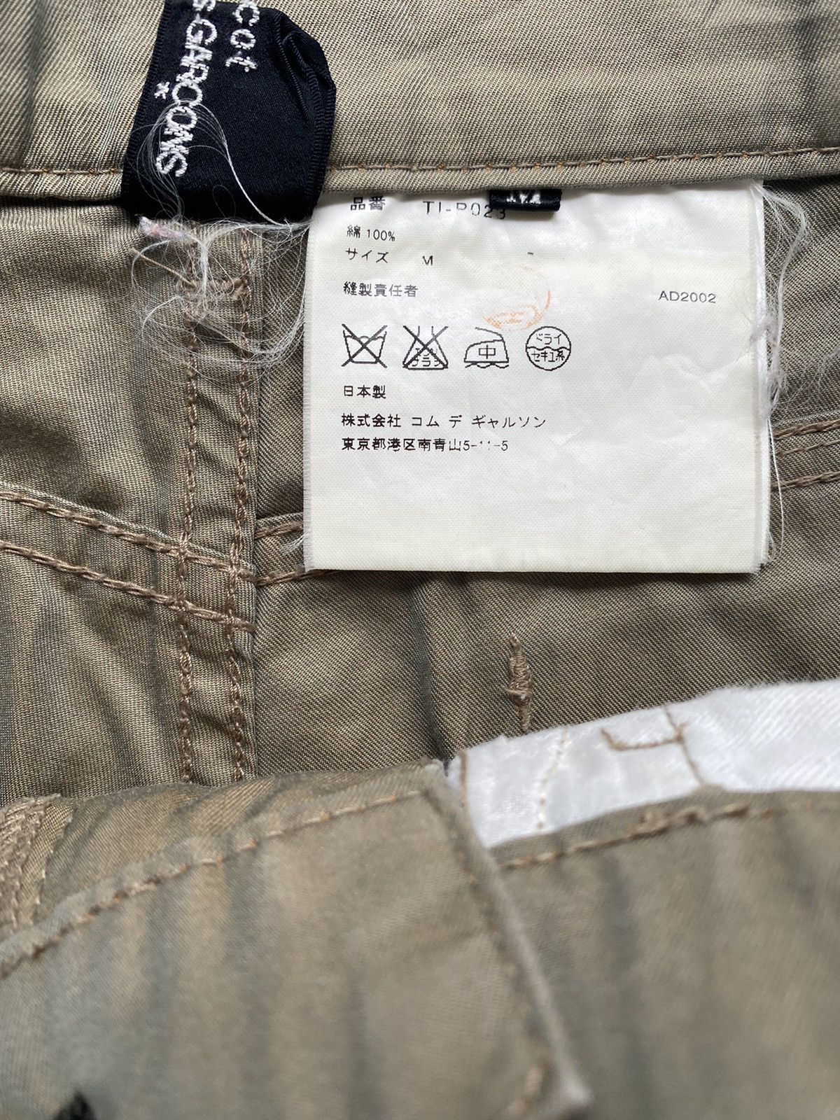 Comme des Garcons Tao Comme des Garcons Flap Pockets Shorts Size US 31 - 3 Thumbnail