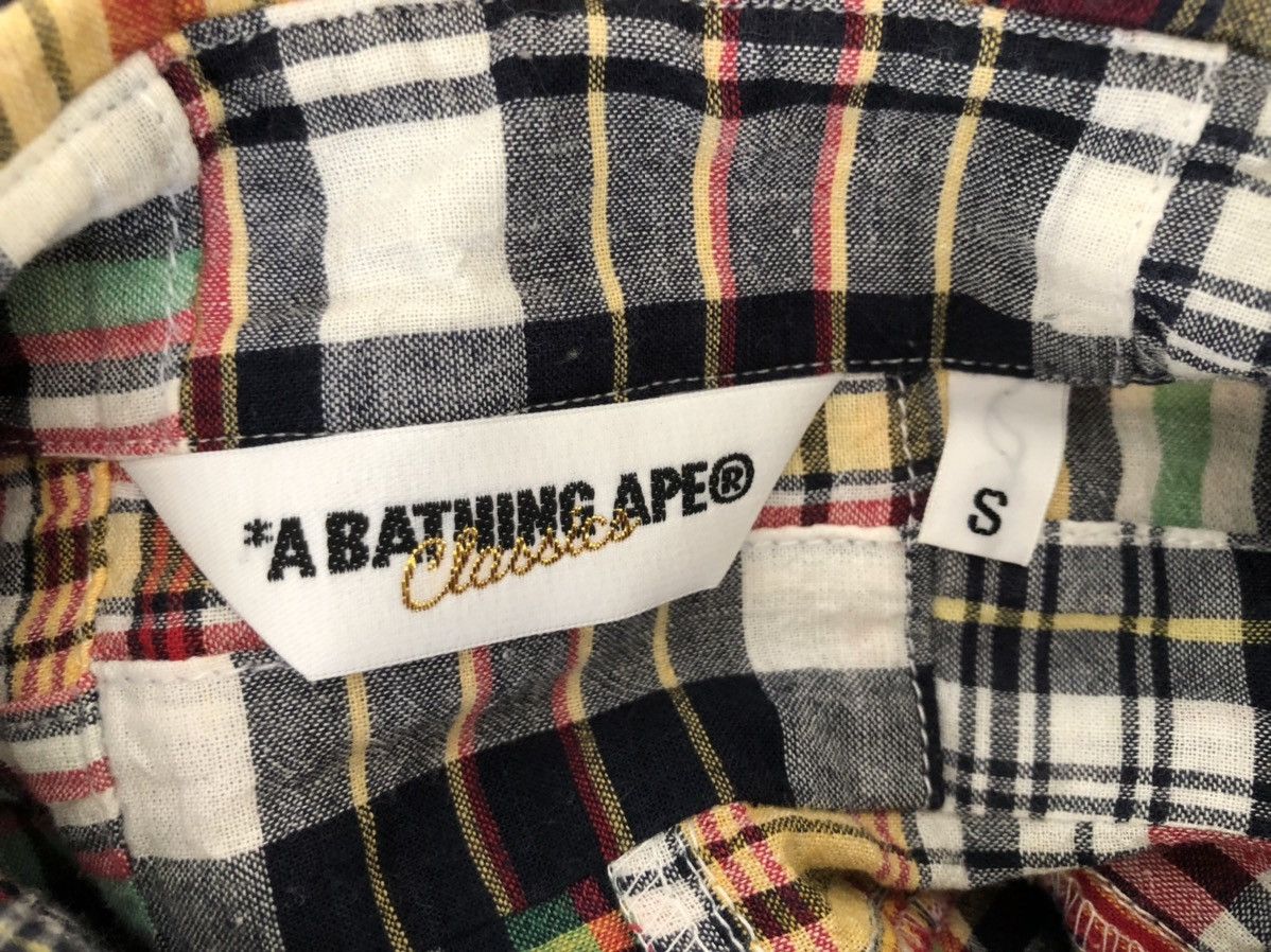 Bape VTG A Bathing Ape Japan Multi Color Patchwork Button Shirt Size US S / EU 44-46 / 1 - 16 Thumbnail