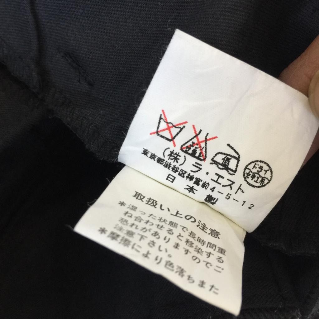 Hysteric Glamour × Japanese Brand × Seditionaries 💥Vintage Here There Seditionaries Punk Multi Zipper Skirt Size 24" / US 00 / IT 34 - 11 Thumbnail