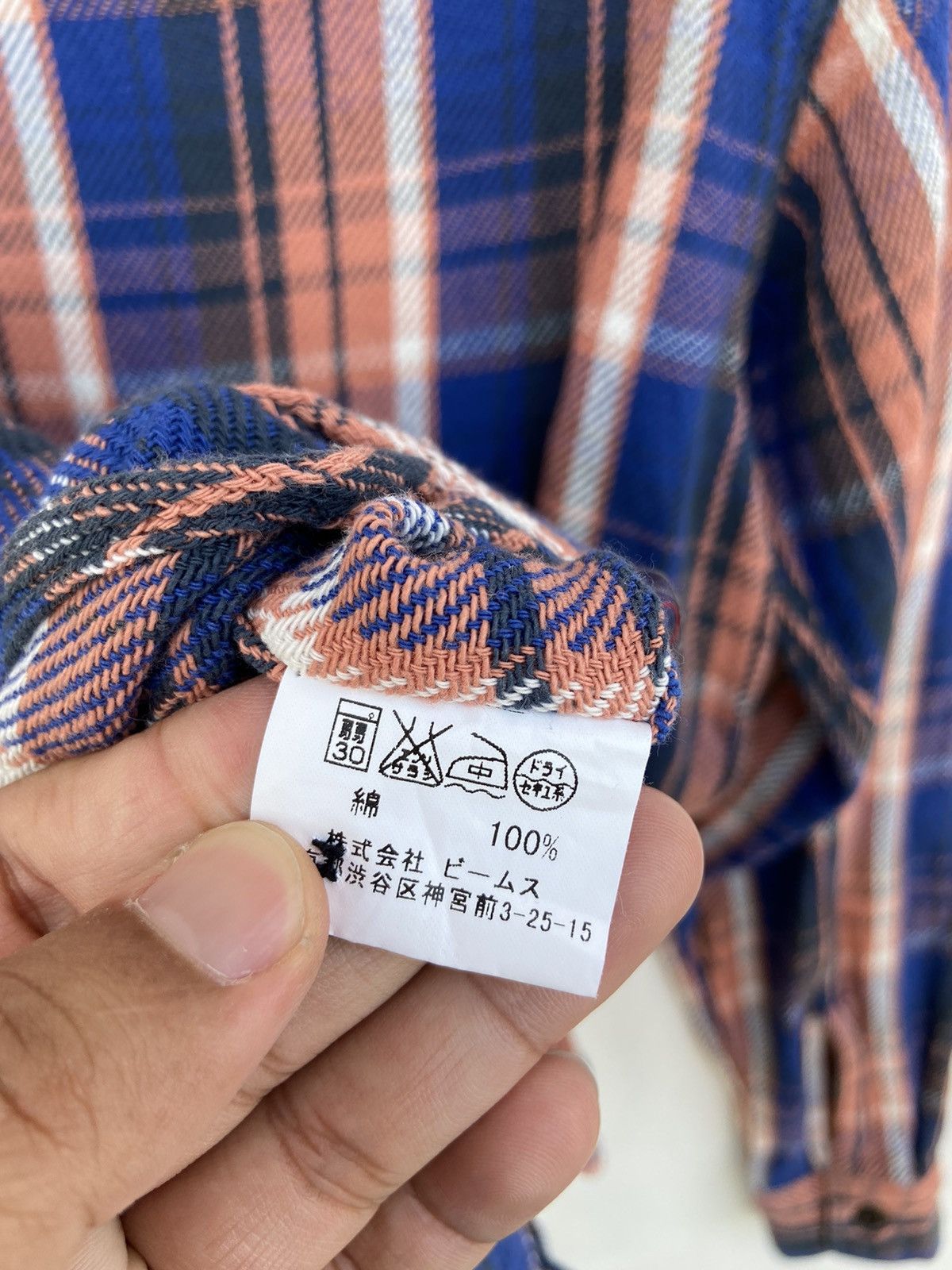 Beams Plus BEAMS MADE IN JAPAN PLAID FLANNEL SHIRT Size US M / EU 48-50 / 2 - 6 Thumbnail