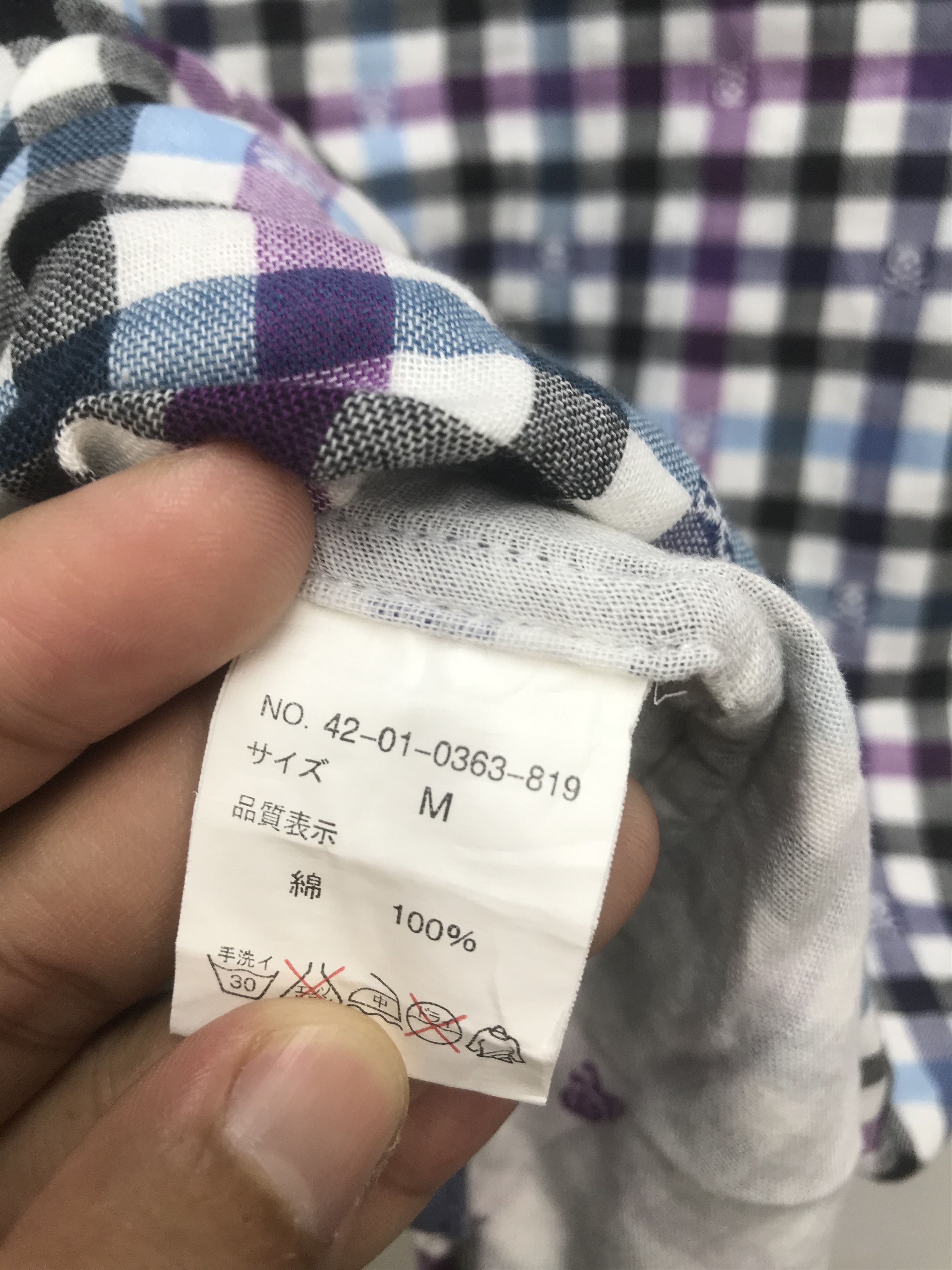 Beams Plus BEAMS CHECKERED SKULL DESIGN FLANNEL Size US M / EU 48-50 / 2 - 9 Thumbnail