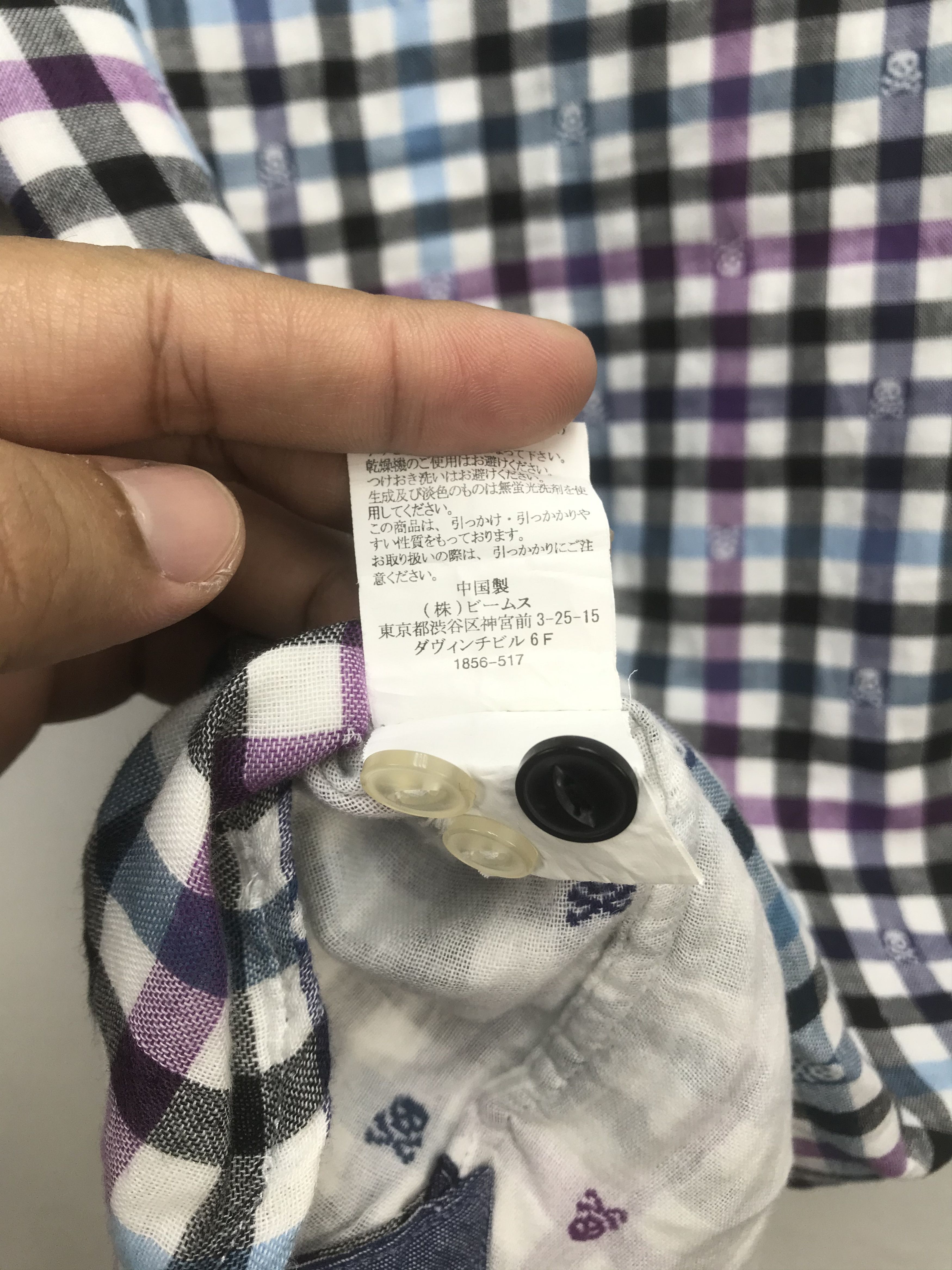 Beams Plus BEAMS CHECKERED SKULL DESIGN FLANNEL Size US M / EU 48-50 / 2 - 10 Thumbnail