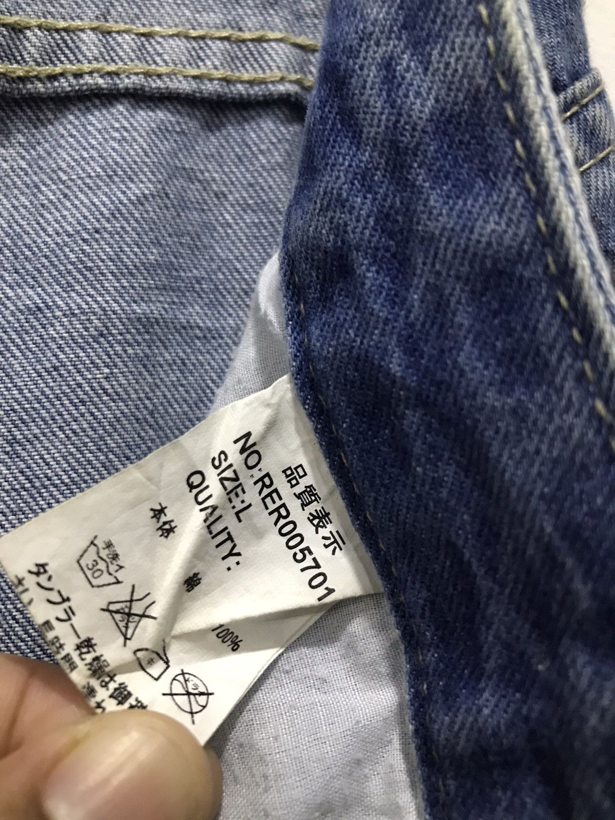 Japanese Brand Retro girl Distressed denim jeans Size 32 Size US 32 / EU 48 - 19 Thumbnail
