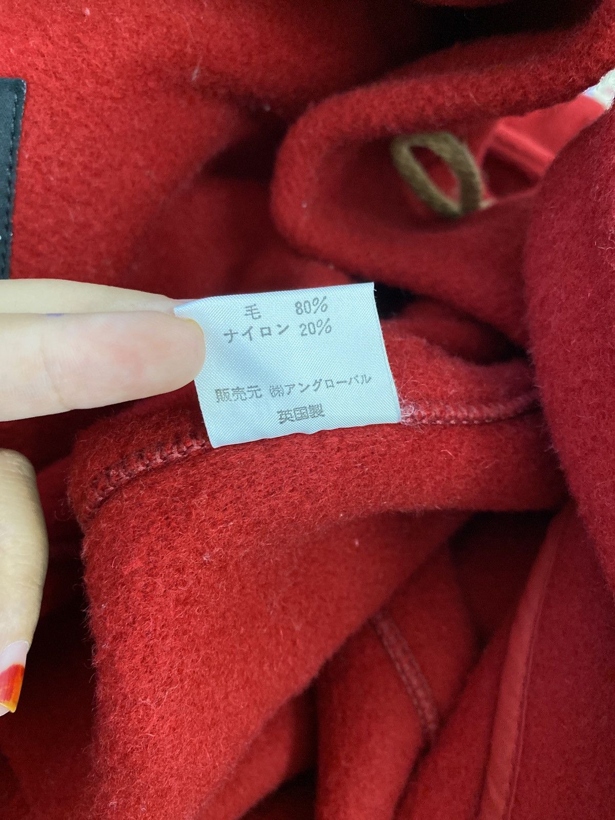 Margaret Howell MARGARET HOWELL DUFFLE COAT Size US L / EU 52-54 / 3 - 12 Thumbnail