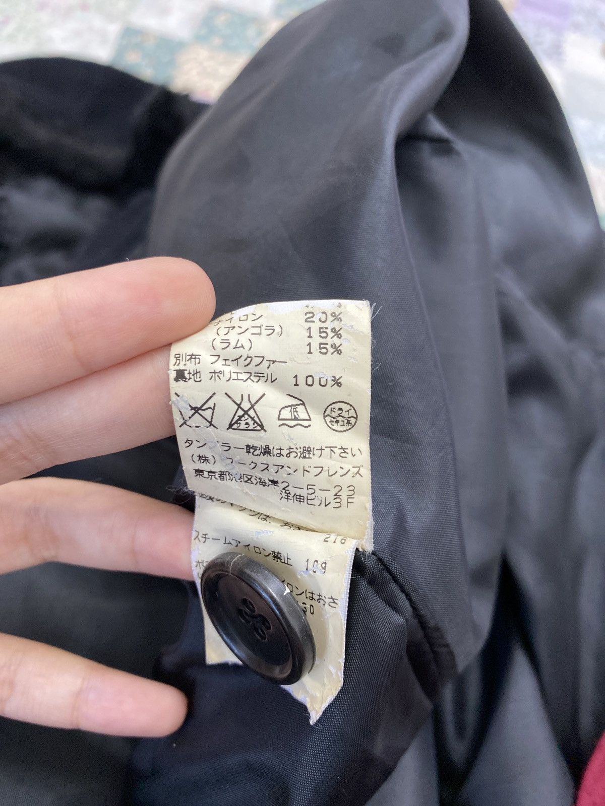 Yohji Yamamoto YOHJI YAMAMOTO WORKSHOP PARKA JACKET/FUR HOODIES Size US M / EU 48-50 / 2 - 11 Thumbnail