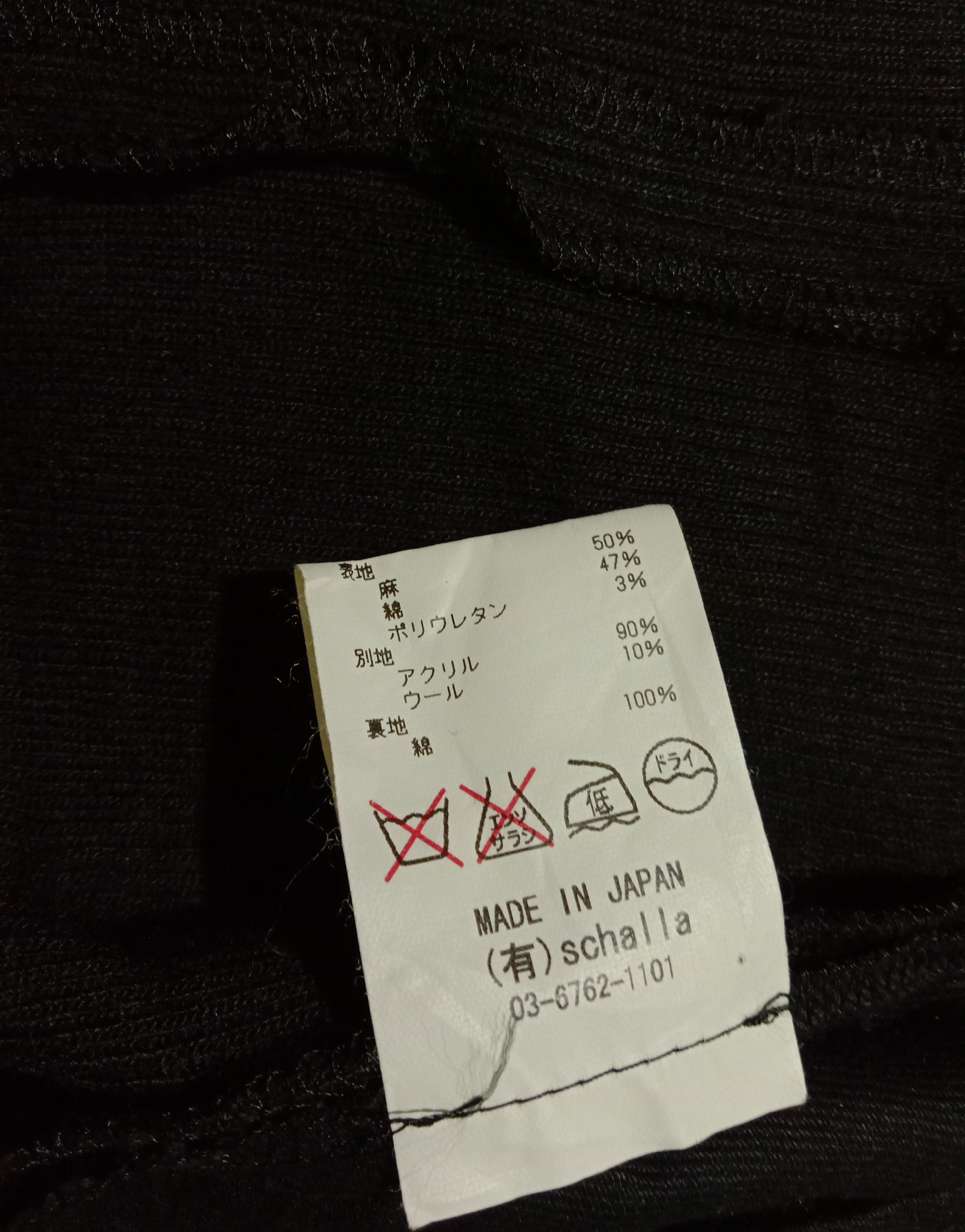 Japanese Brand Malla Schalla Jacket 50% Ramie Snap Button Made In Japan Size XS / US 0-2 / IT 36-38 - 5 Thumbnail