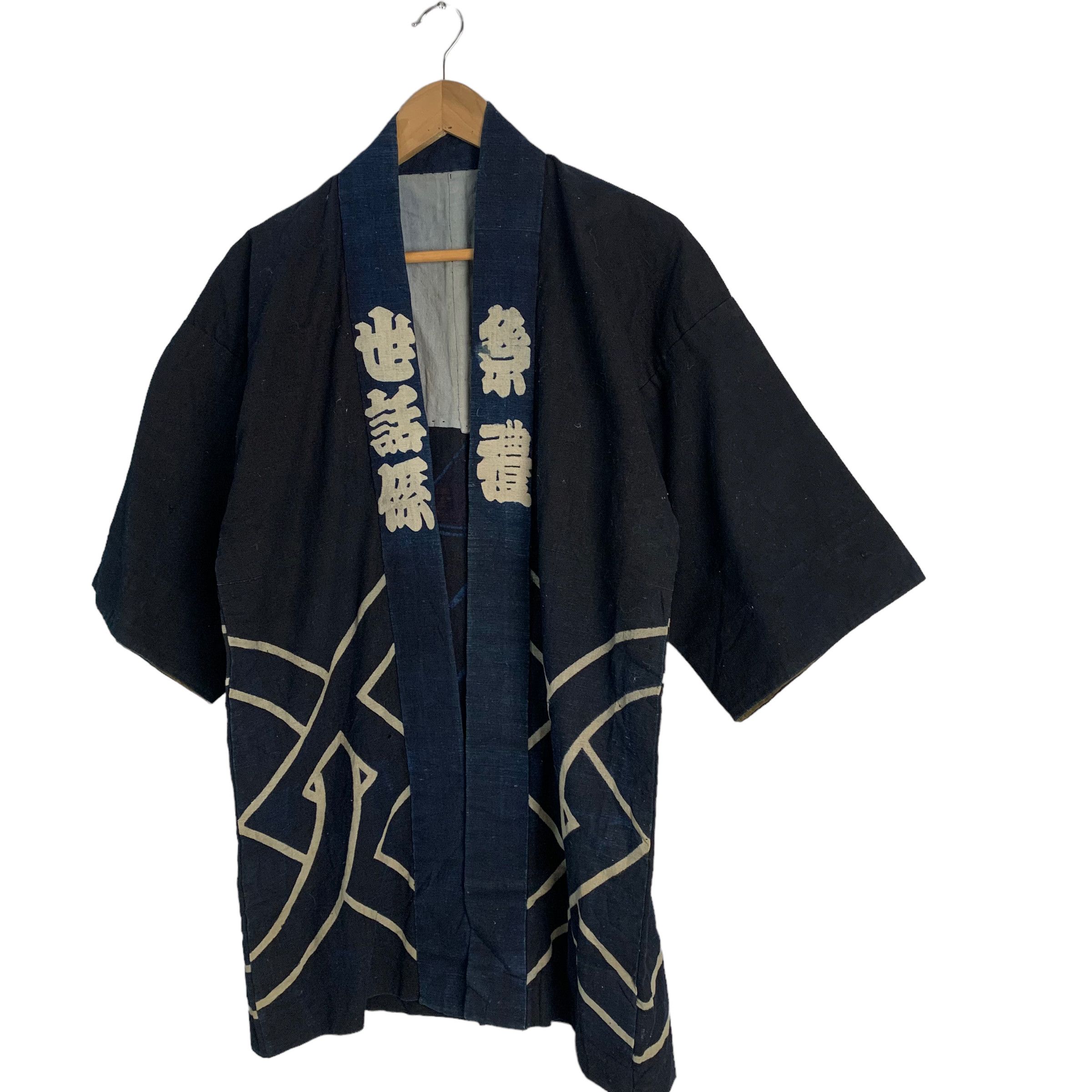 Japanese Brand Japanese Traditional Kimono Size US L / EU 52-54 / 3 - 2 Thumbnail