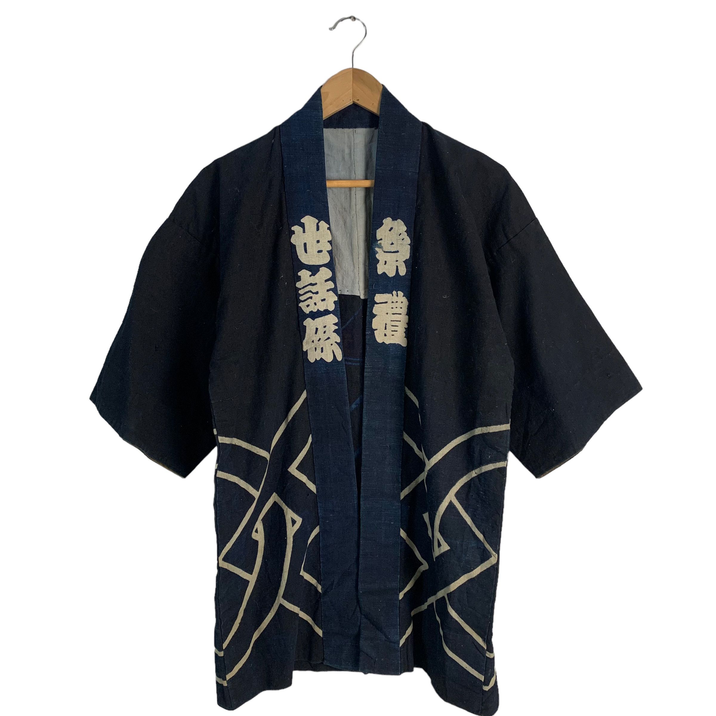 Japanese Brand Japanese Traditional Kimono Size US L / EU 52-54 / 3 - 1 Thumbnail