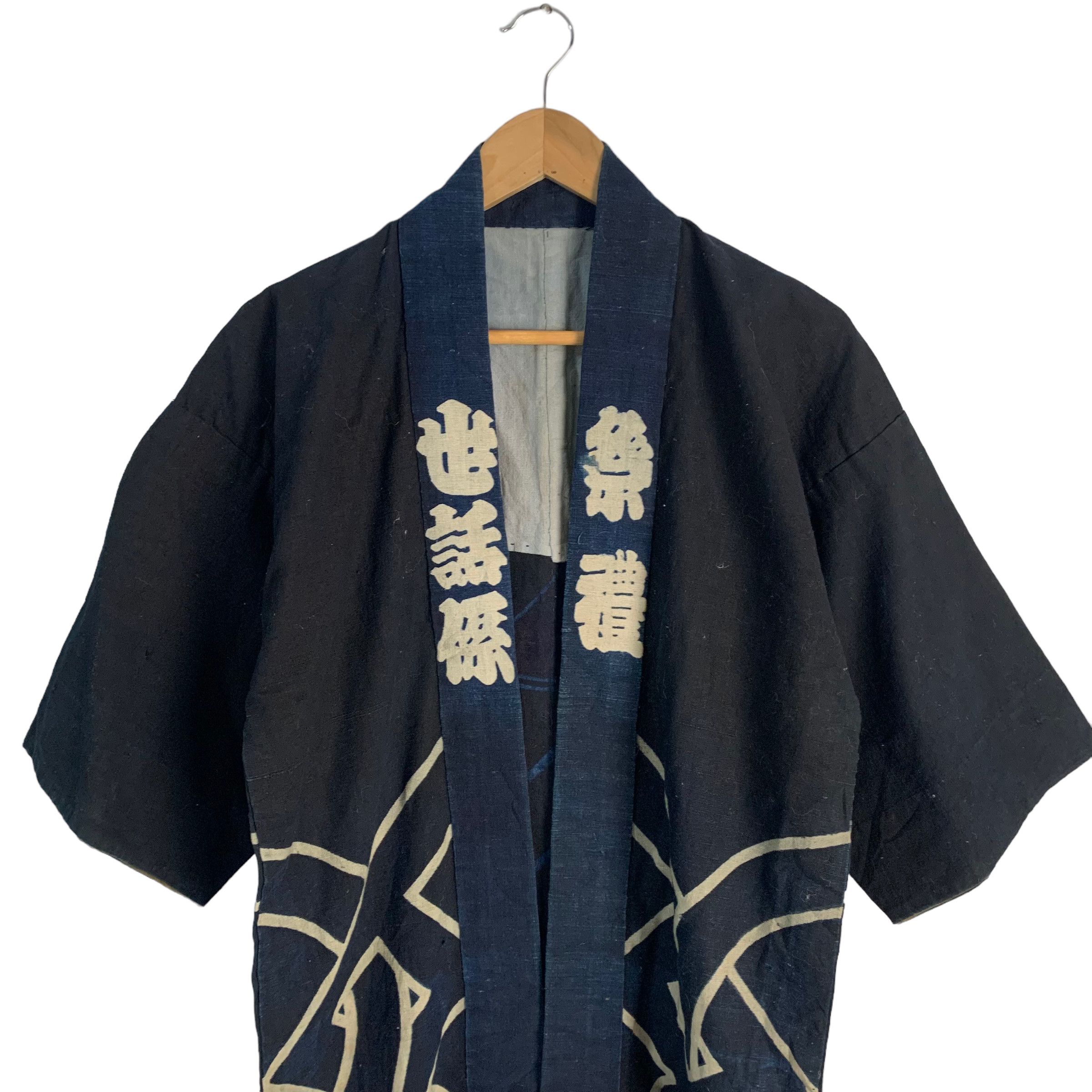 Japanese Brand Japanese Traditional Kimono Size US L / EU 52-54 / 3 - 3 Thumbnail