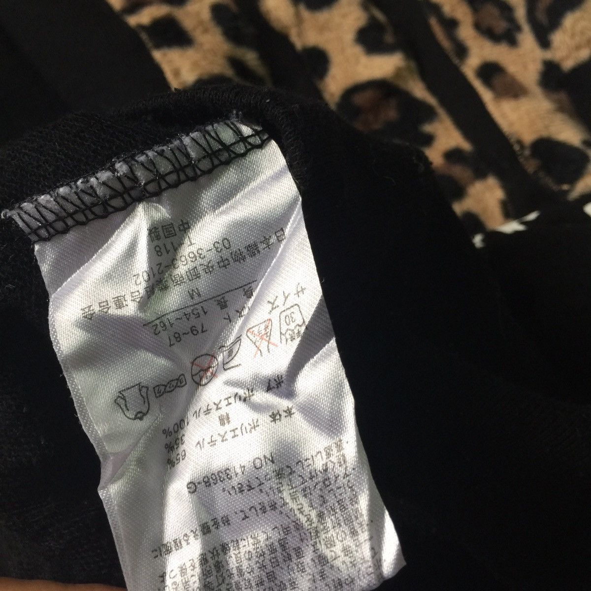 Other Black Gate hoodie sweatshirt Size US M / EU 48-50 / 2 - 9 Thumbnail