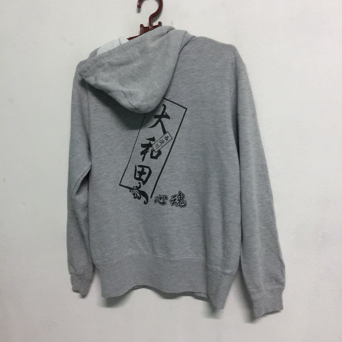 Japanese Brand Athletic apparel Japanese classic transcript hoodie Size US S / EU 44-46 / 1 - 5 Thumbnail