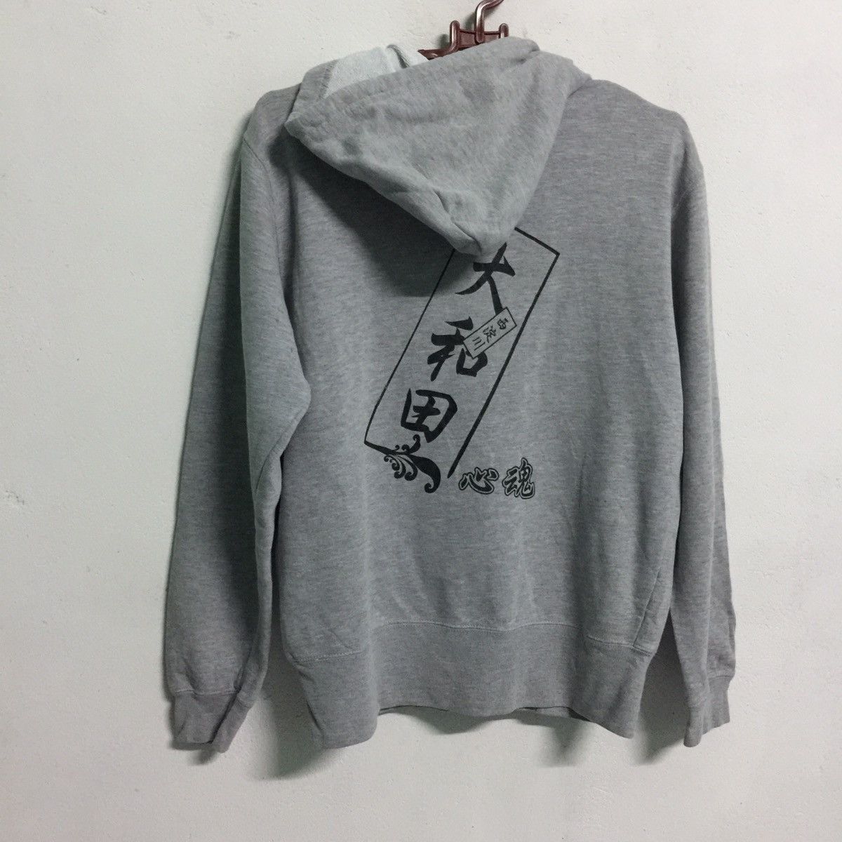Japanese Brand Athletic apparel Japanese classic transcript hoodie Size US S / EU 44-46 / 1 - 6 Thumbnail