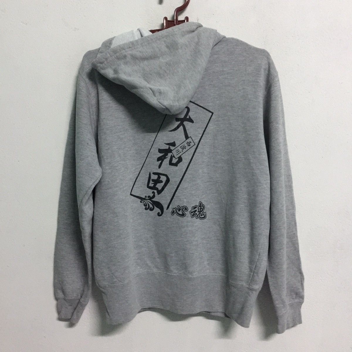 Japanese Brand Athletic apparel Japanese classic transcript hoodie Size US S / EU 44-46 / 1 - 1 Thumbnail