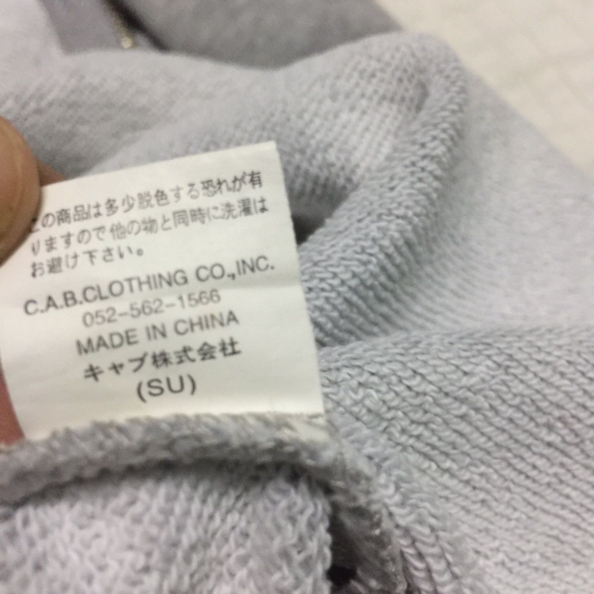 Japanese Brand Athletic apparel Japanese classic transcript hoodie Size US S / EU 44-46 / 1 - 9 Thumbnail