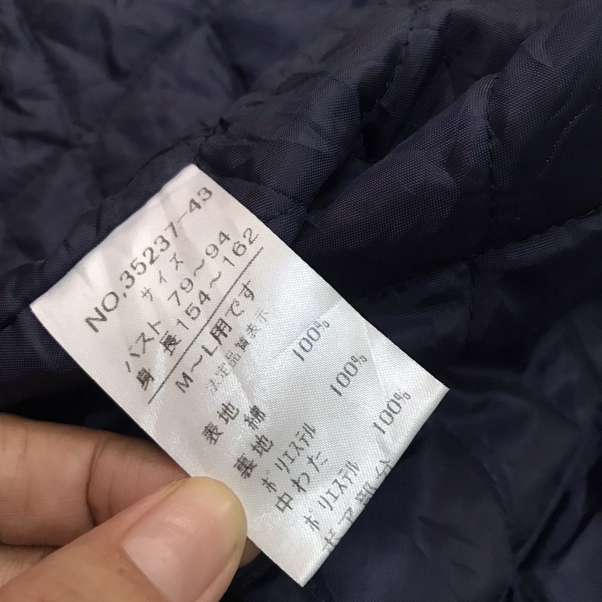 Japanese Brand 🔥Steals🔥 Rare Vintage Kimono Made in Japan Size US L / EU 52-54 / 3 - 14 Thumbnail