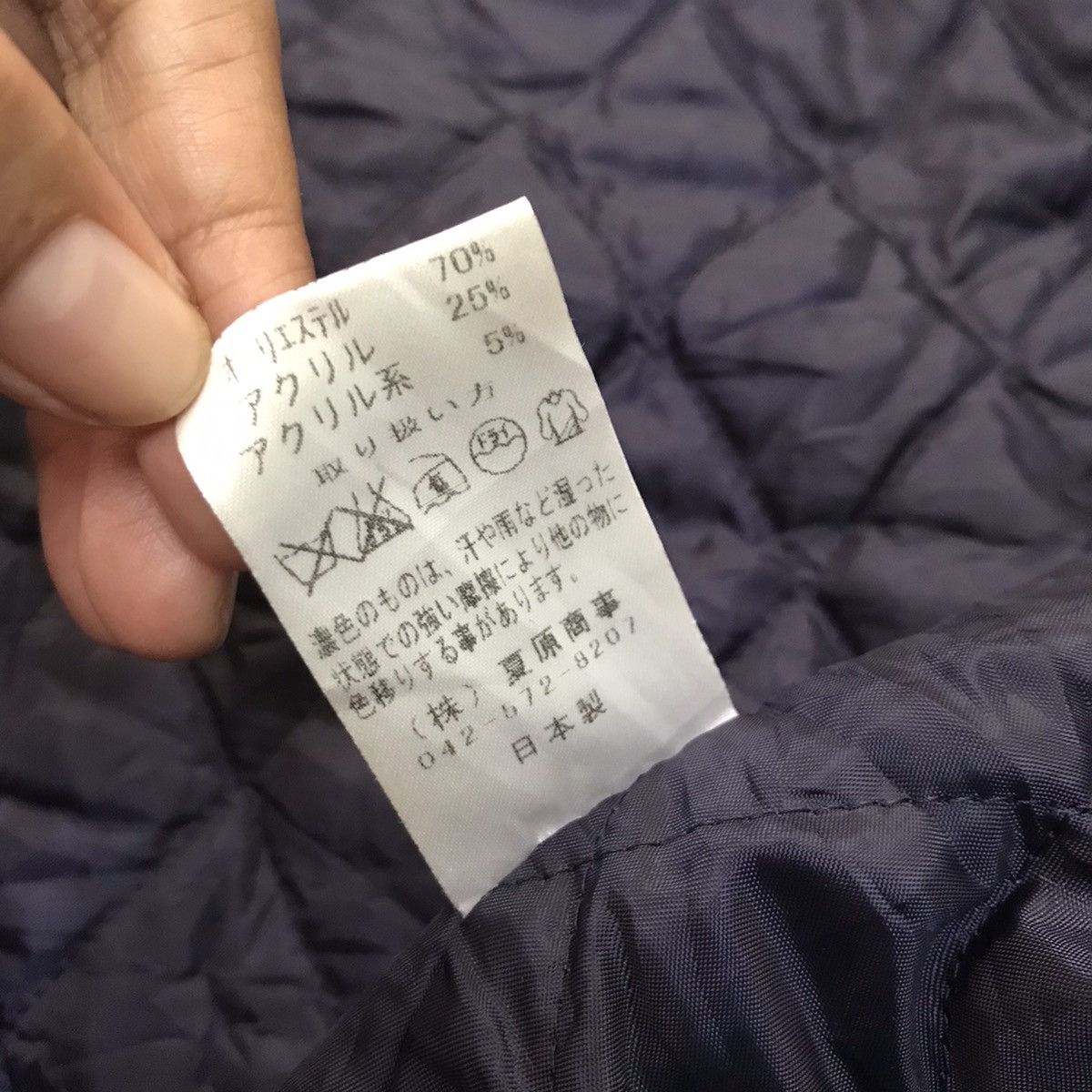 Japanese Brand 🔥Steals🔥 Rare Vintage Kimono Made in Japan Size US L / EU 52-54 / 3 - 13 Thumbnail