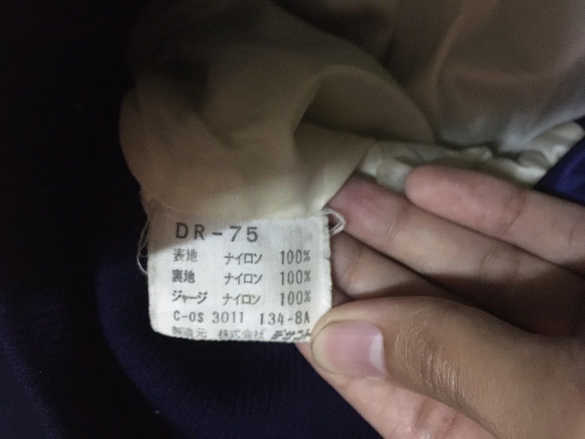 Japanese Brand Vintage Varsity Jacket Size US S / EU 44-46 / 1 - 3 Thumbnail