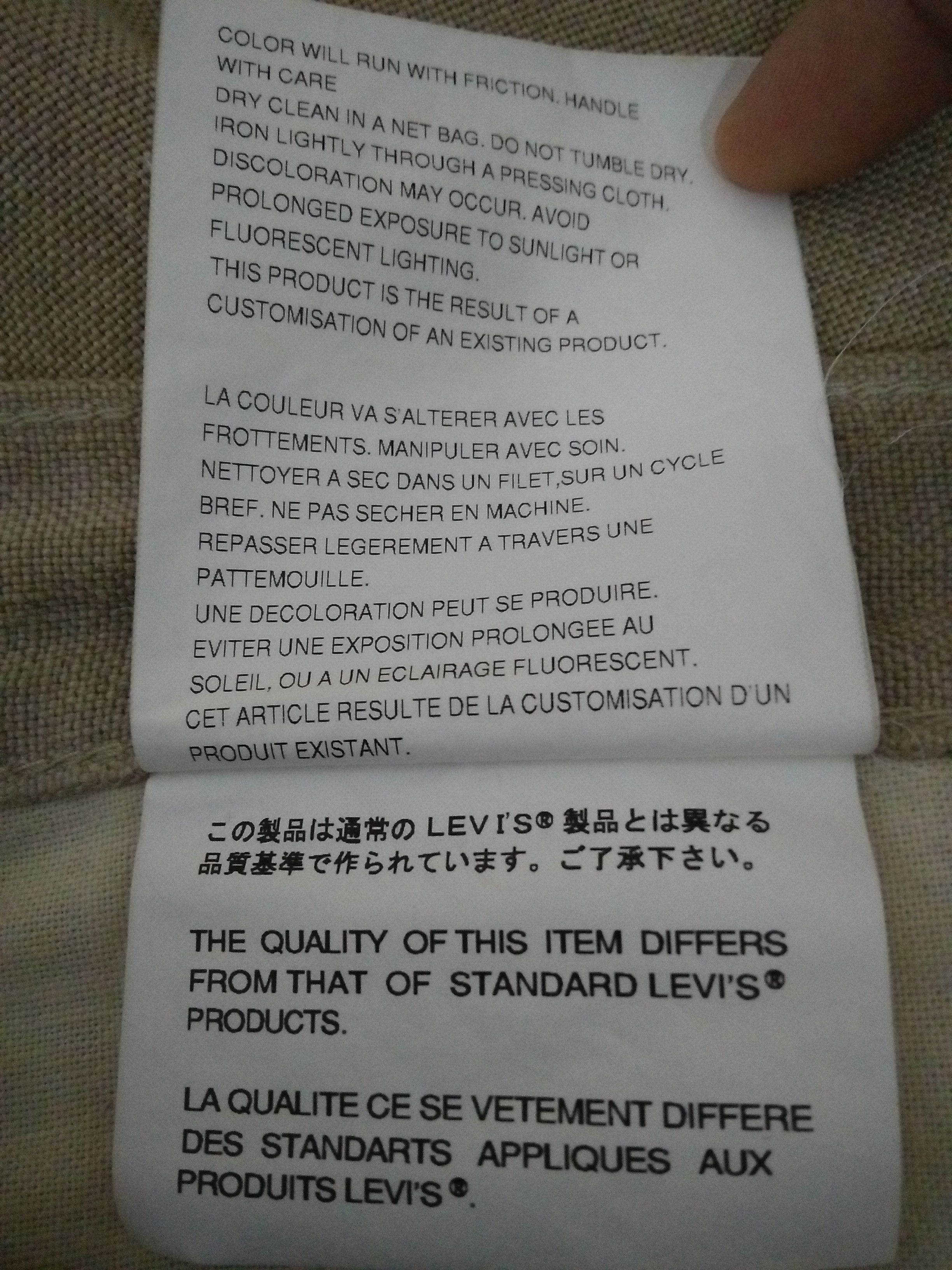 Comme des Garcons Levis 501 Big 'E' CDG JUNYA WATANABE Denim (B191) w32 Size US 32 / EU 48 - 11 Thumbnail